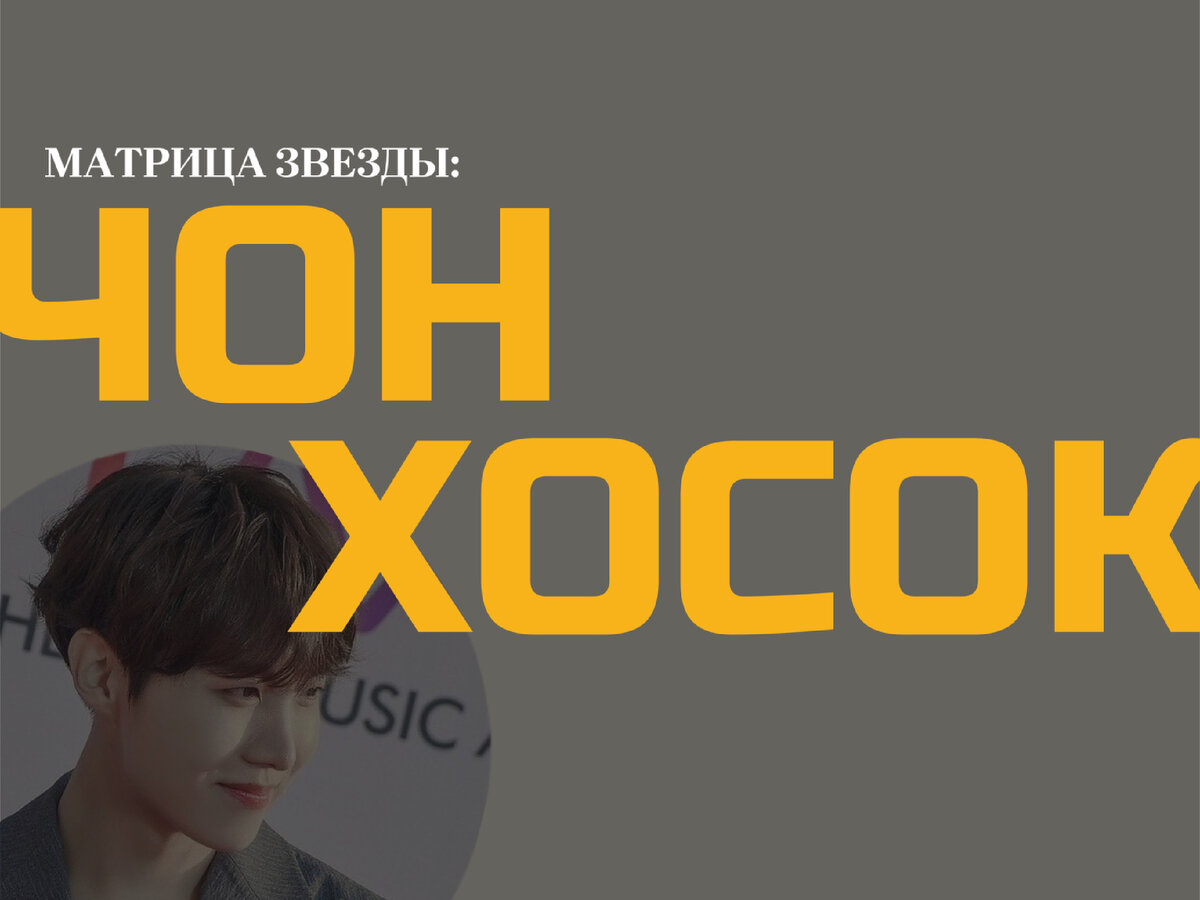 Авторство: канал "Алло, это Алёна?"