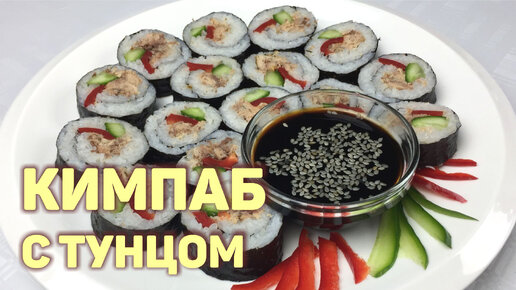 Корейская кухня проще простого дзен