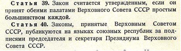 Коротко и точно. № 12 Когда СССР перестал быть Социалистическим. Как нам в 1953 году незаметно подменили страну.