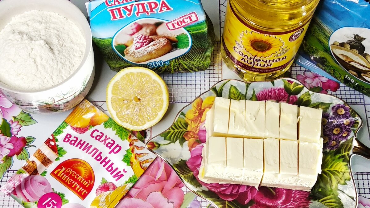 Изумительное ПЕЧЕНЬЕ ТАЮЩИЙ СНЕГ К Чаю. Нежнейшее и вкусное печенье за 30 минут вместе с выпечкой!