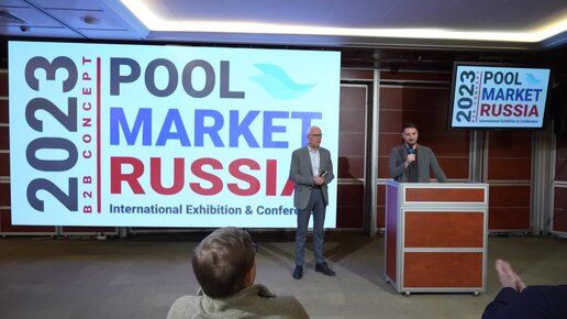 Виктор Борисович Мяконьков Pool Market RUSSIA 2023. Строительство бассейнов