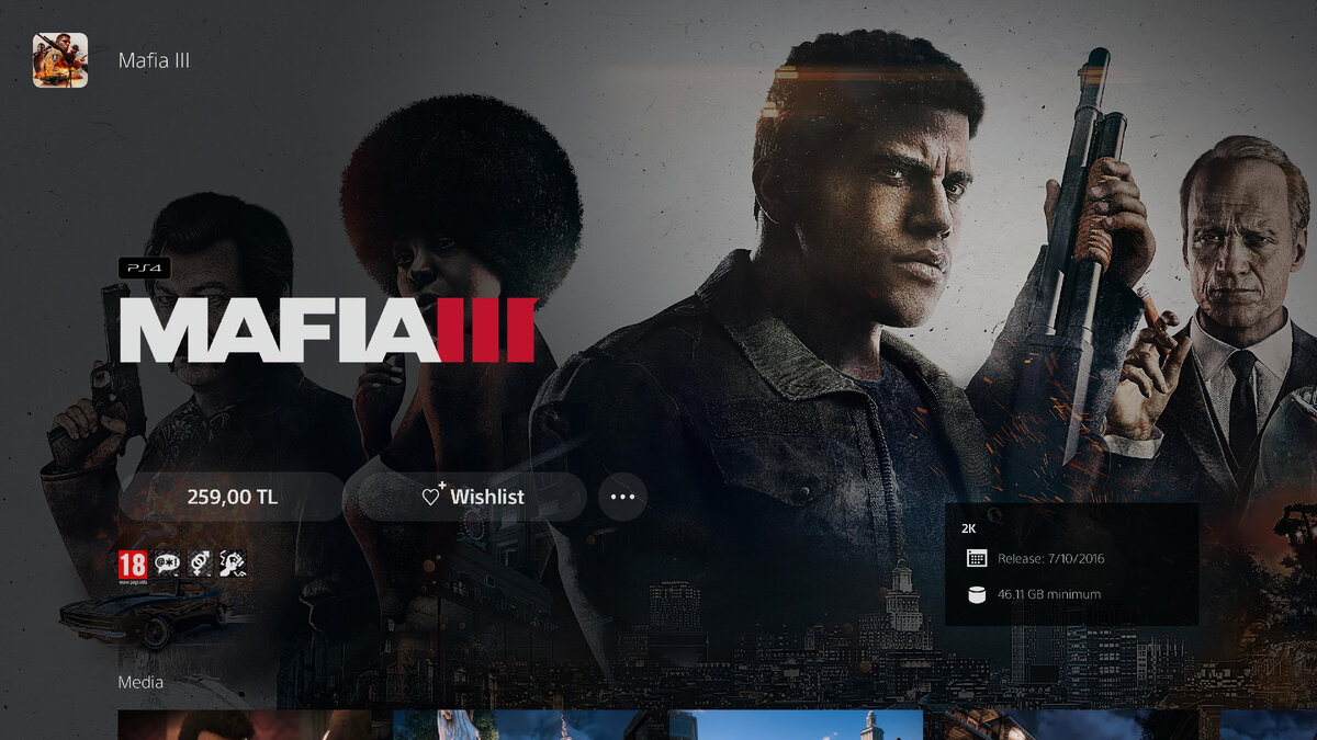 Страница игры в PS Store