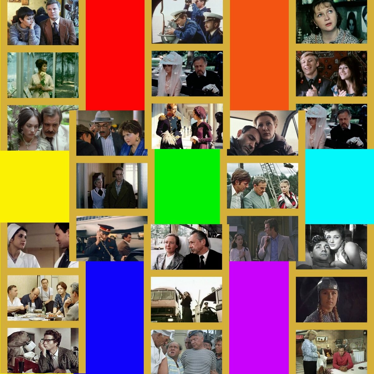 Помните ли вы героев советского кинематографа? Не тех кто создавал кино, а его главных персонажей, помните? Если да, то данный тест для вас.