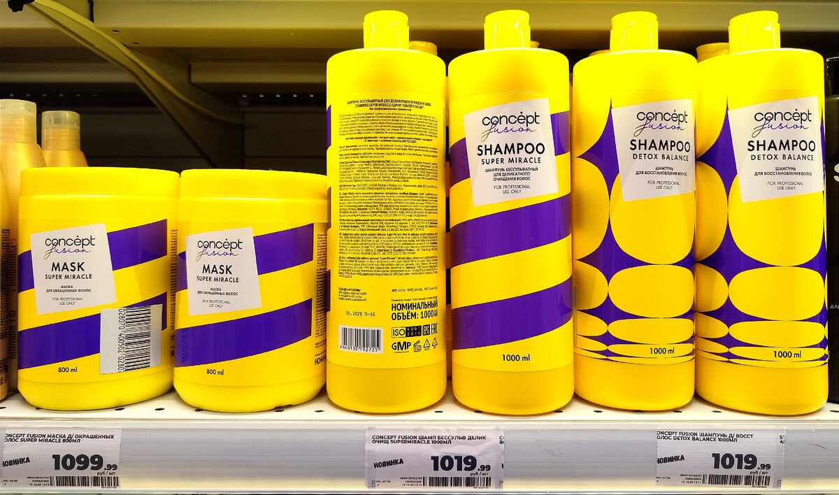 Все фото автора. 