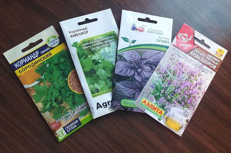 Семена растений для посева в 2023 году.
