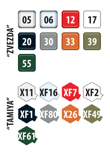 Взято с офф сайта