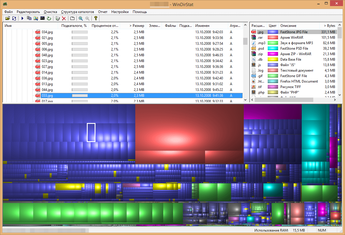 Cooler программа. Cooler программа. Q edit pro. Cm mm720. Cm mm720.