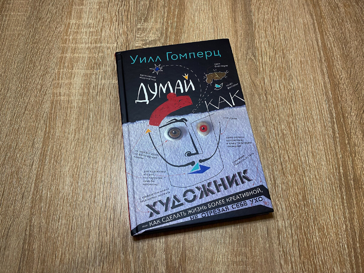 Листайте 👉 