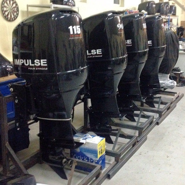 Моторы Impuls в магазине