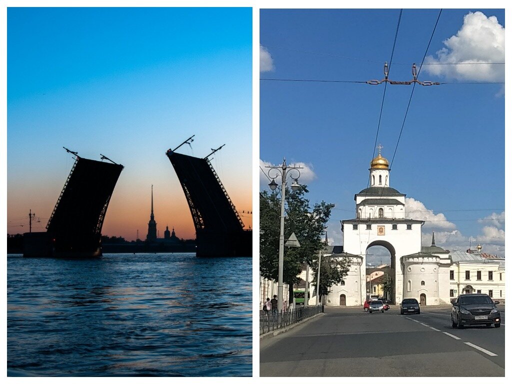 Санкт-Петербург (Источник фото: сайт Pixabay) и Владимир (фото автора)