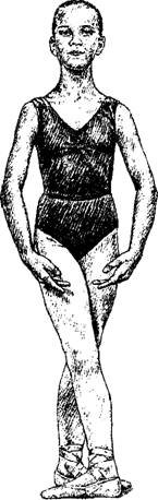 ПЯТАЯ ПОЗИЦИЯ