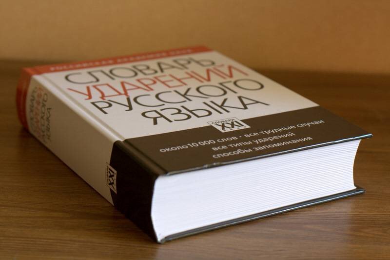 Яндекс.картинки