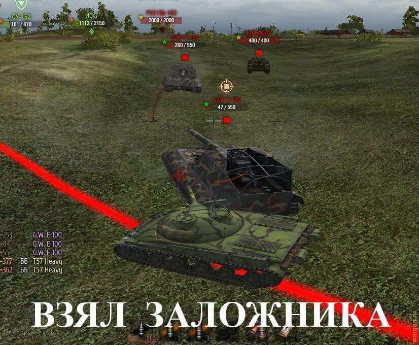 Григорий Якубовский