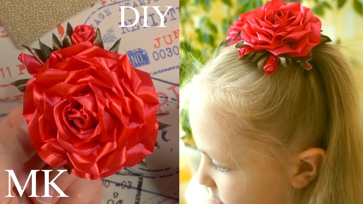 Конкурс заколки... Ксения Назарова. Королевская роза.