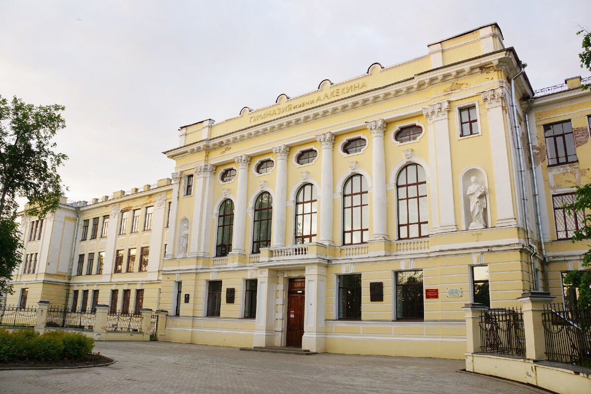 Гимназия имени Кекина, Ростов Великий