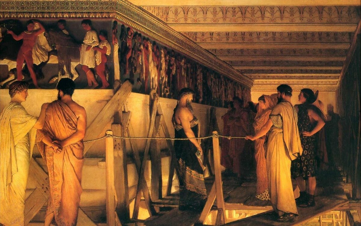«Фидий и Фриз Парфенона», Лоуренс Альма-Тадема. 1868 г.
