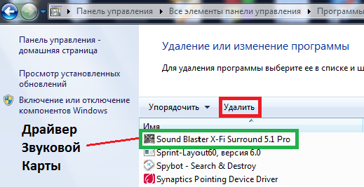 Исчезла папка на диске D:, а место занимает. Win XP, система на D: - - Сообщество Microsoft