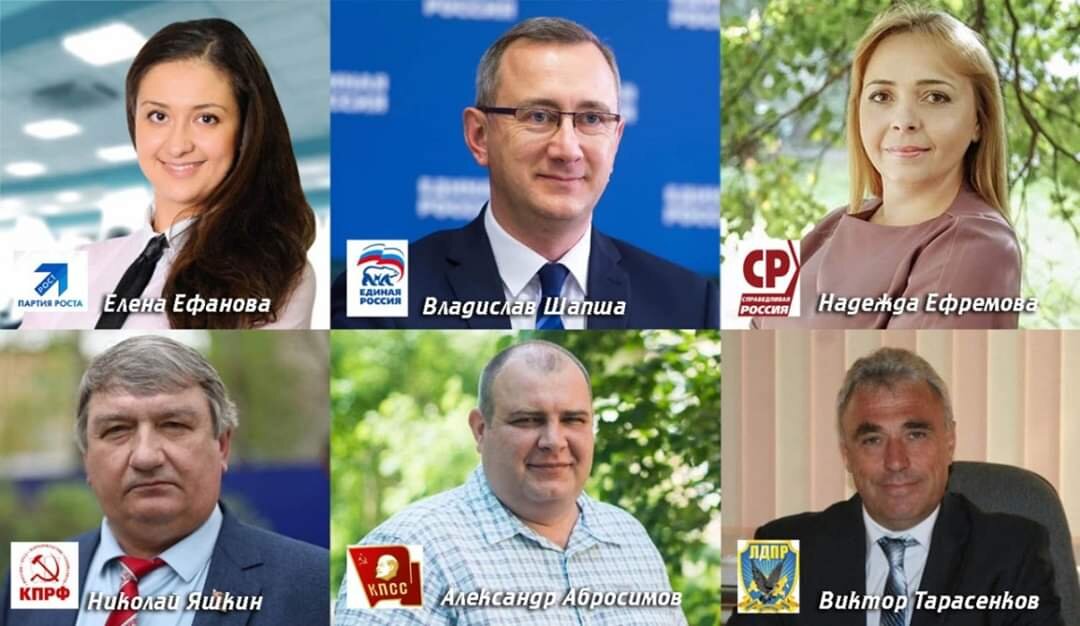 Бороться за кресло губернатора Калужской области готовы шесть кандидатов...