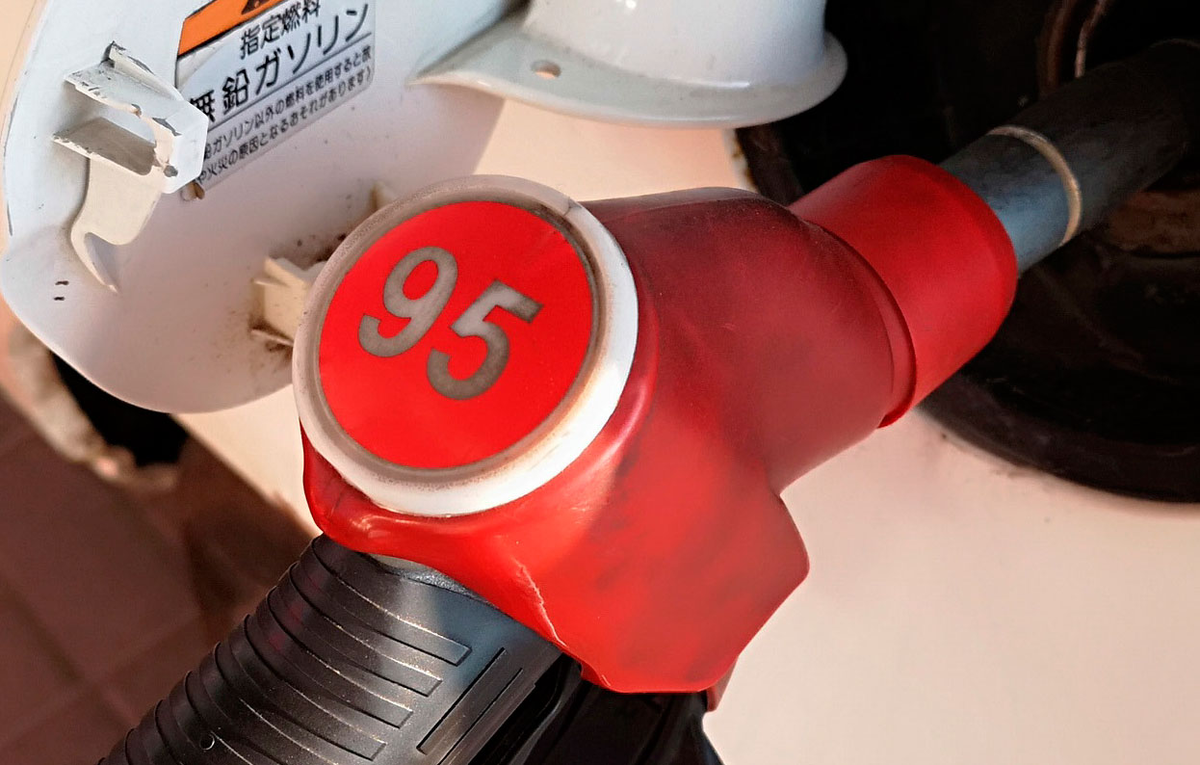 АИ-95 в Гонконге. Источник: Яндекс Картинки