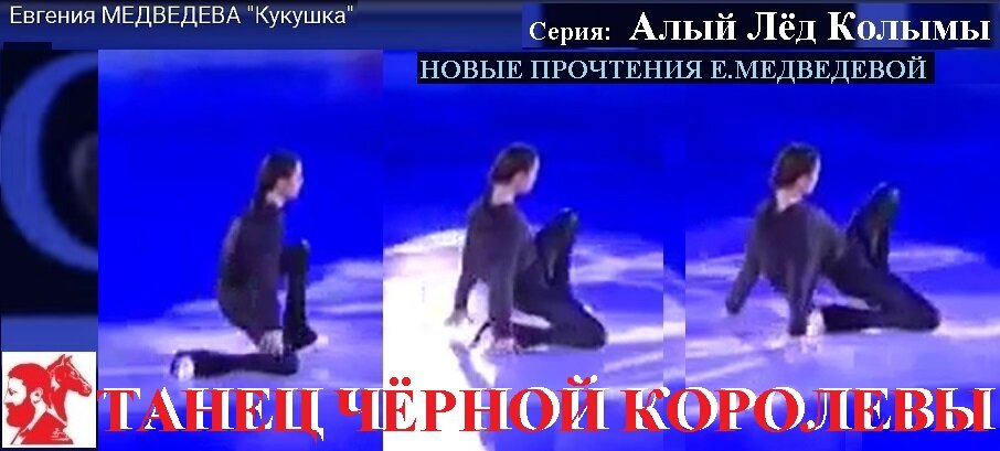 В авторской обработке  по ролику на Ютубе