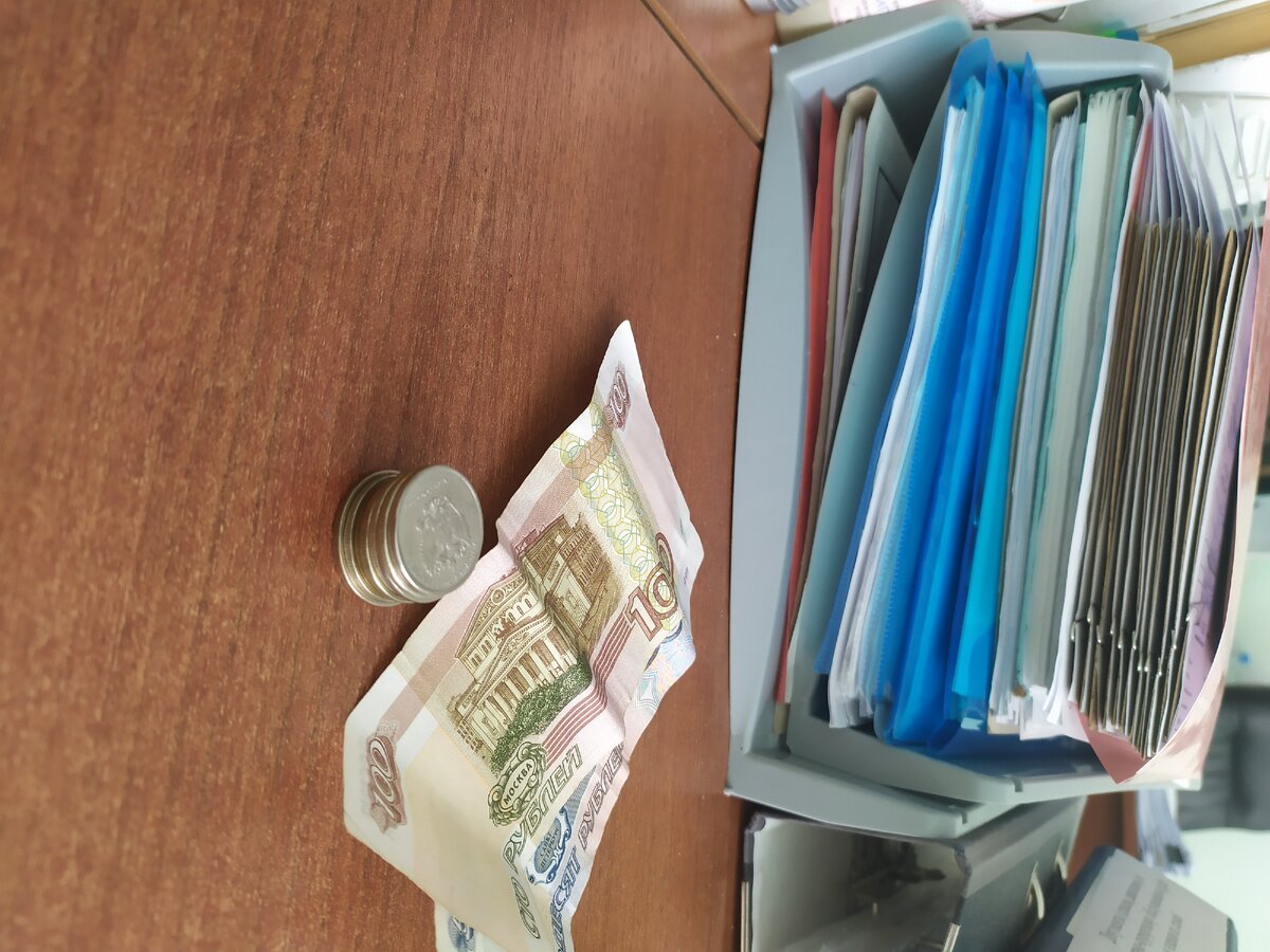 Так мы храним письма из банка