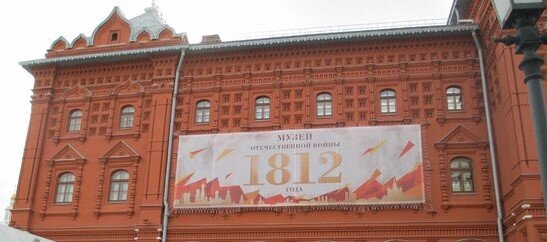 удивительно, правда?