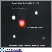 Изображение нейтронной звезды в инфракрасном диапазоне эл. волн.