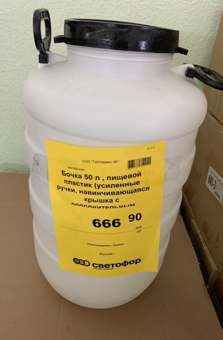 Фотография из личного архива 