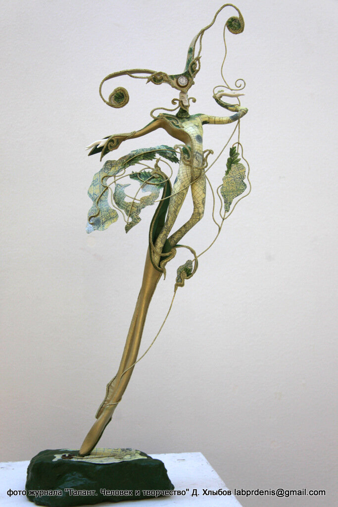 "Мериди-Ан", автор Эвелина Райтаровская. Фото Дениса Хлыбова