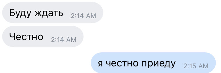 23 июня 2019