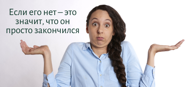 Для некоторых сочетание "алоэ-гель" стало нарицательным, как "памперс" или "ксерокс", только "алоэгель". У меня были даже несколько раз случаи, когда покупатели спрашивали "алоэгель с улиткой".