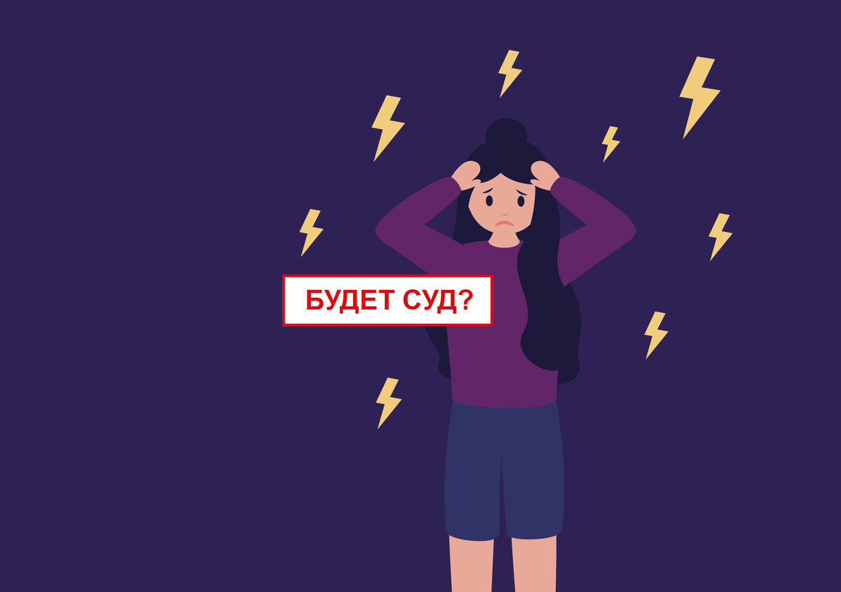 Изображение: Freepik.com