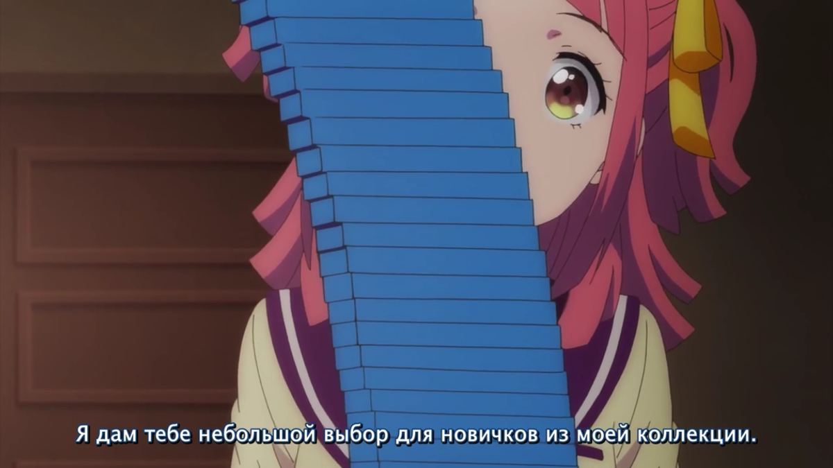 Anime-gataris (1 сезон)