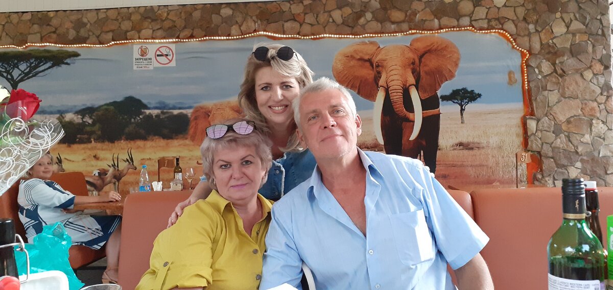 Стало веселее