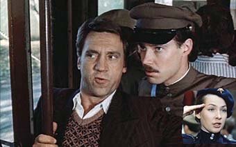 кадр из фильма "Место встречи изменить нельзя"