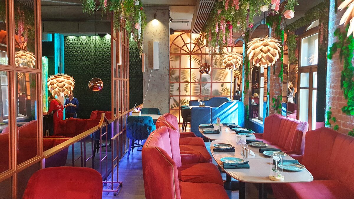 Обеденный зал