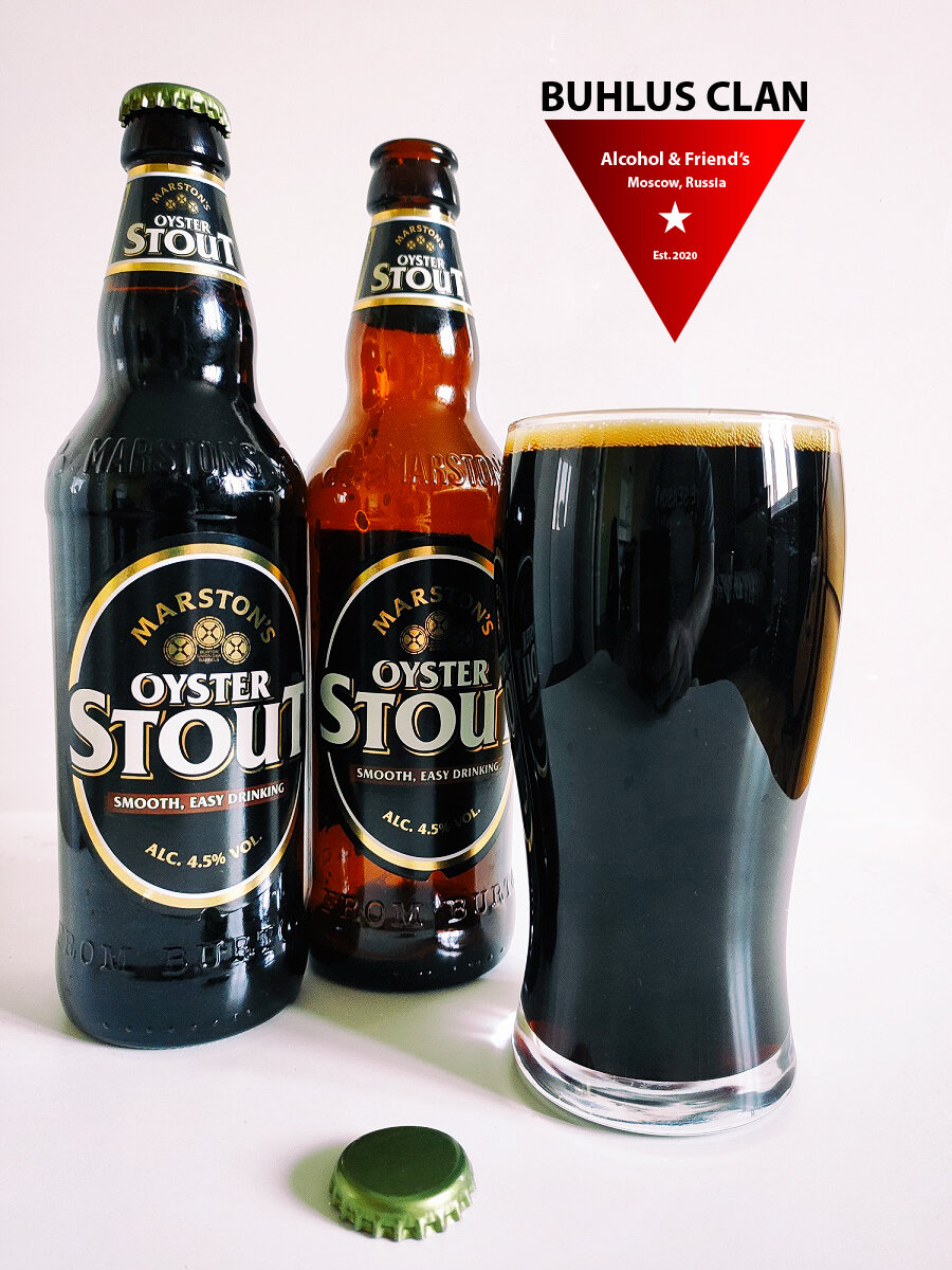 Фото из архива Бухлус Клана. 4,5° алкоголя, 11,3% плотности, 250 руб. за 0,5 л. Прикольные мы картинки наловчились делать, да? Листай вторую.