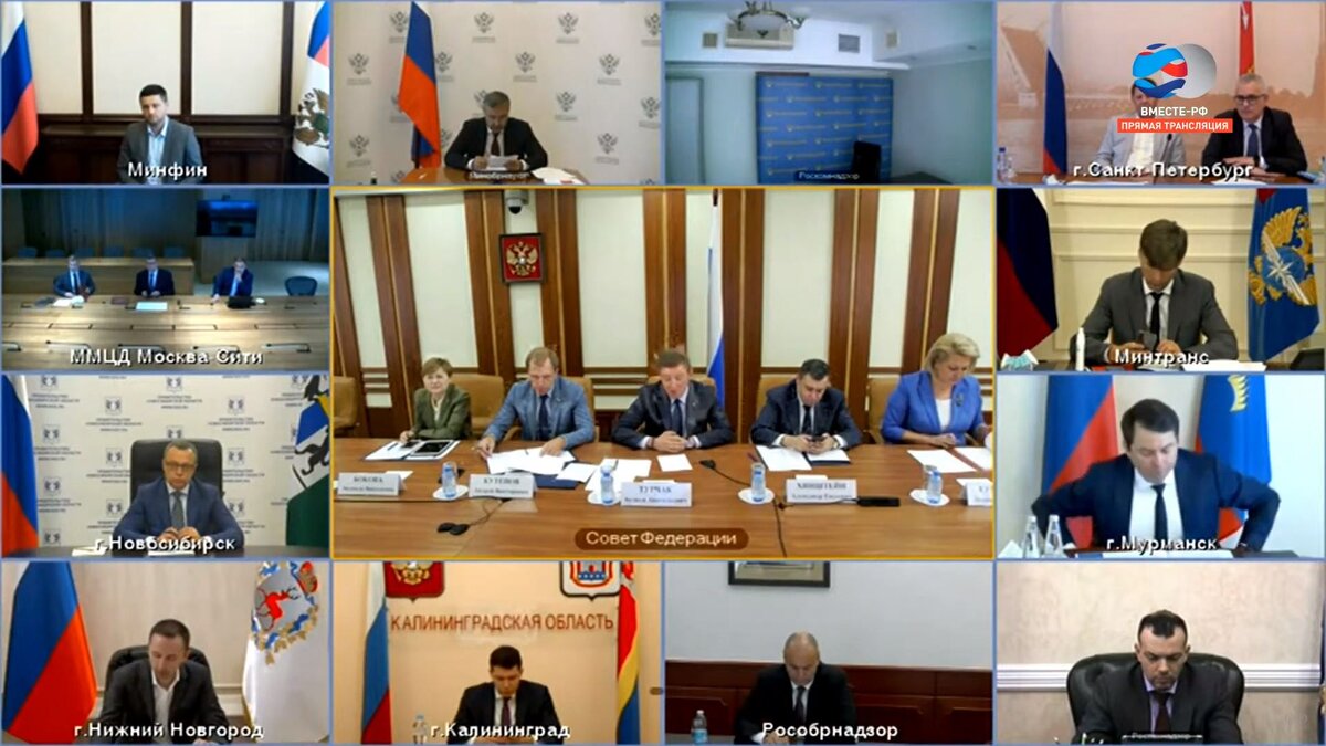  ютуб-канал Совета Федерации