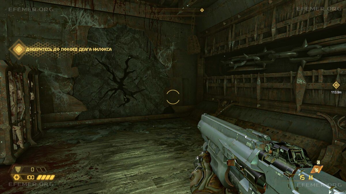 Стена, которую нужно проломить