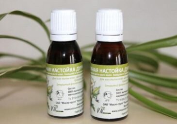 Лекарственные формы растения (настойку) можно купить в любой аптеке.