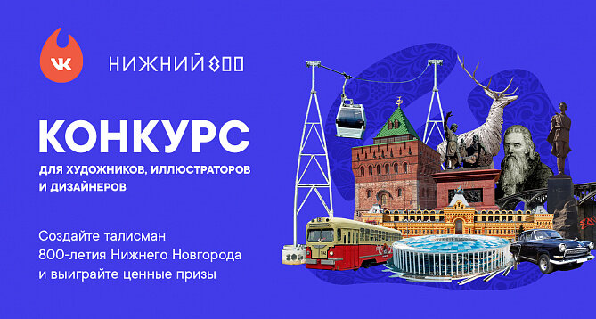 фото пресс-служба оластного правительства  