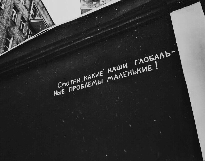 Источник : https://vk.com/nearlyart