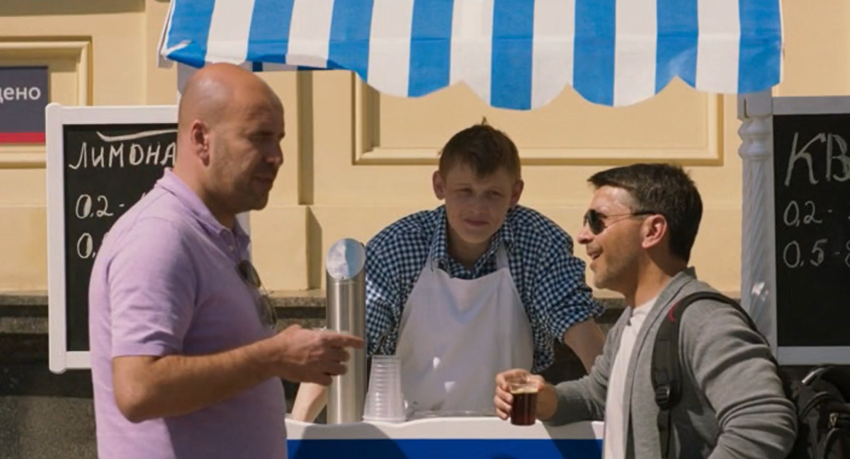 Ростислав Хаит, Леонид Барац. Кадр из фильма «О чем говорят мужчины. Продолжение»