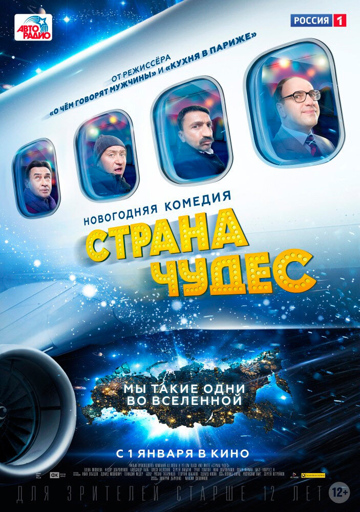 Взято из сервиса Яндекс. Картинки 