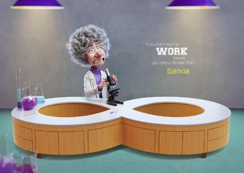 Пенсионный план