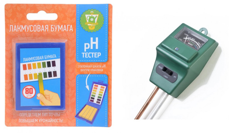 Бумажный экспресс-тест и простой анализатор почвы (Фото: via OZON) 