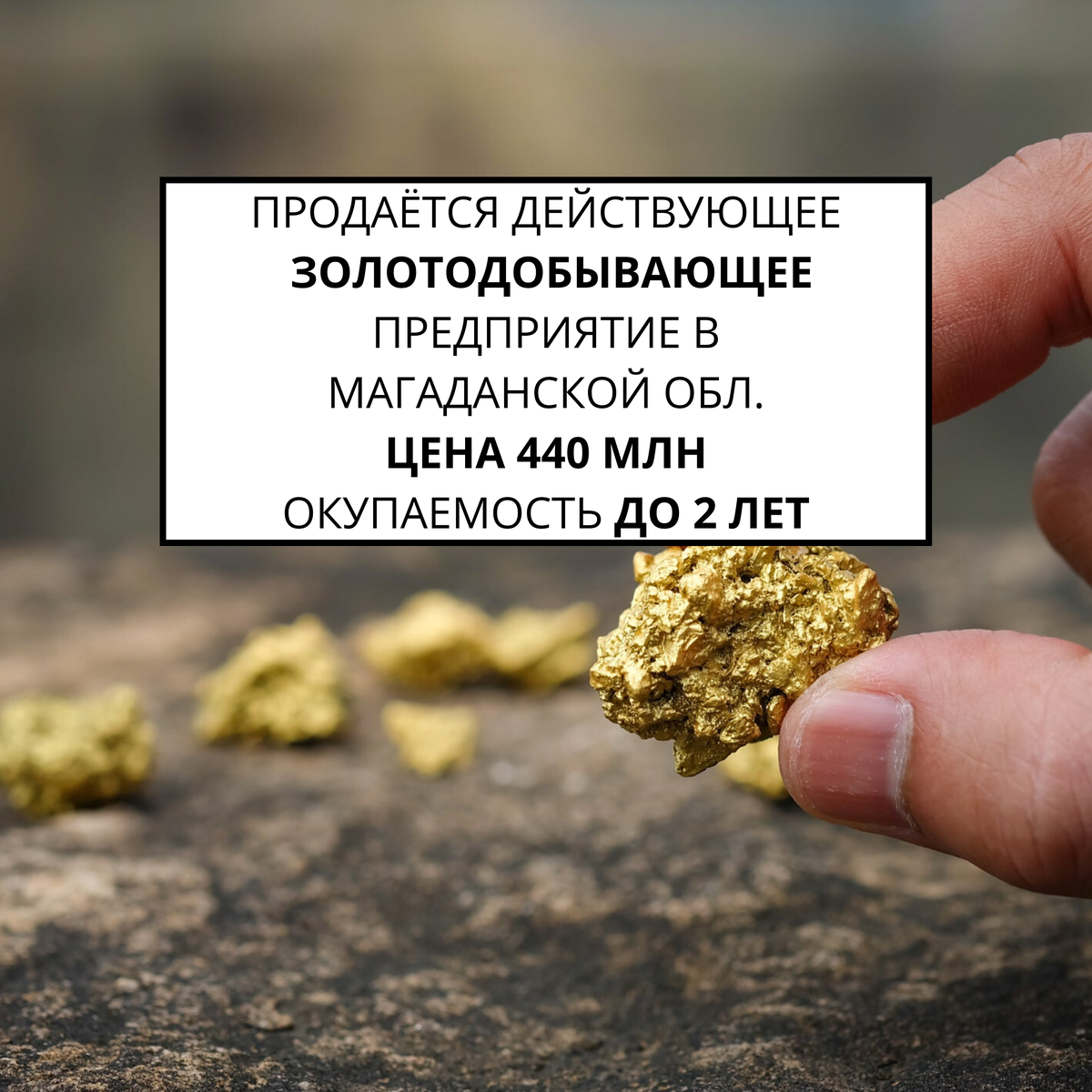 Картинка для иллюстрации