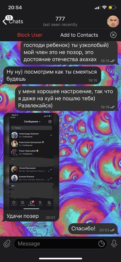 -2-3
