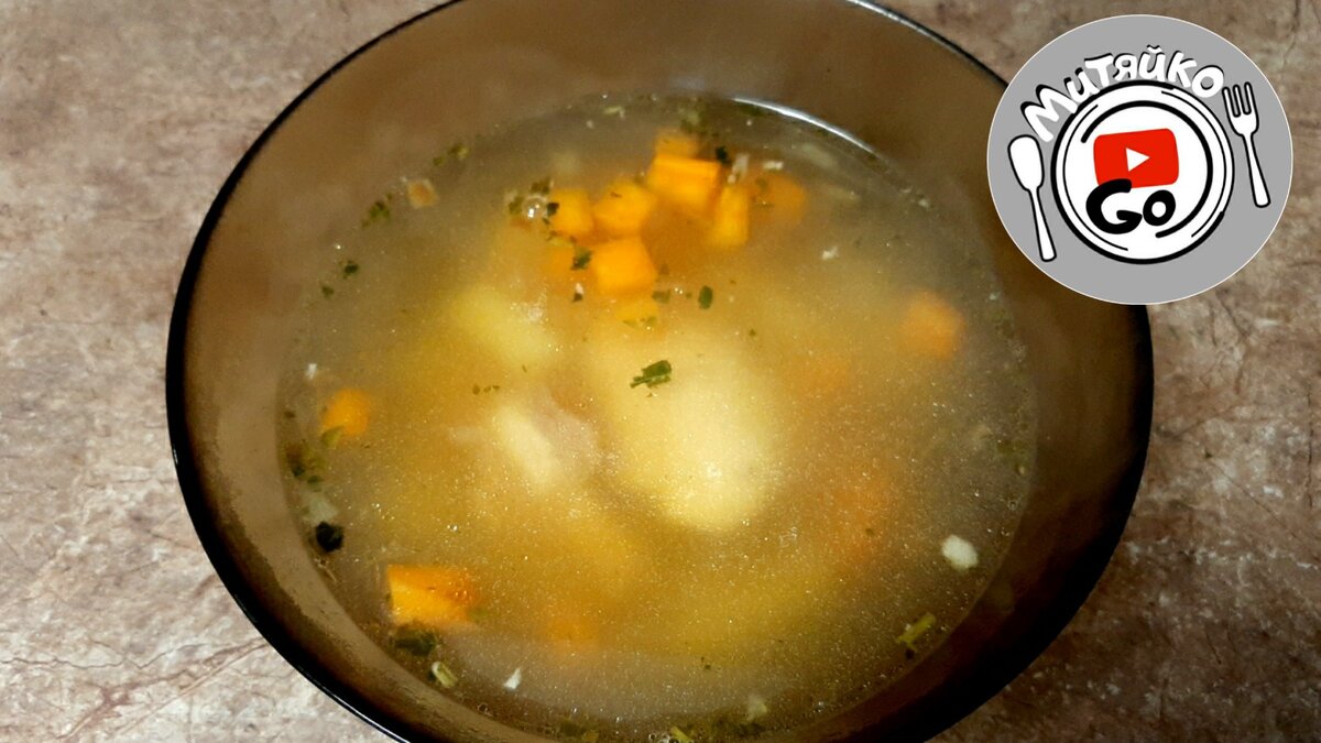 Пора кушать