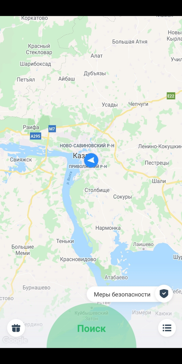 Карта в приложении Didi